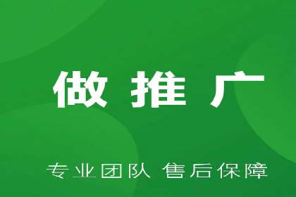 托管竞价SEM：助力企业实现营销目标