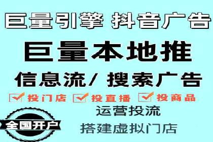 百度SEM代运营案例详解：广告策略与执行